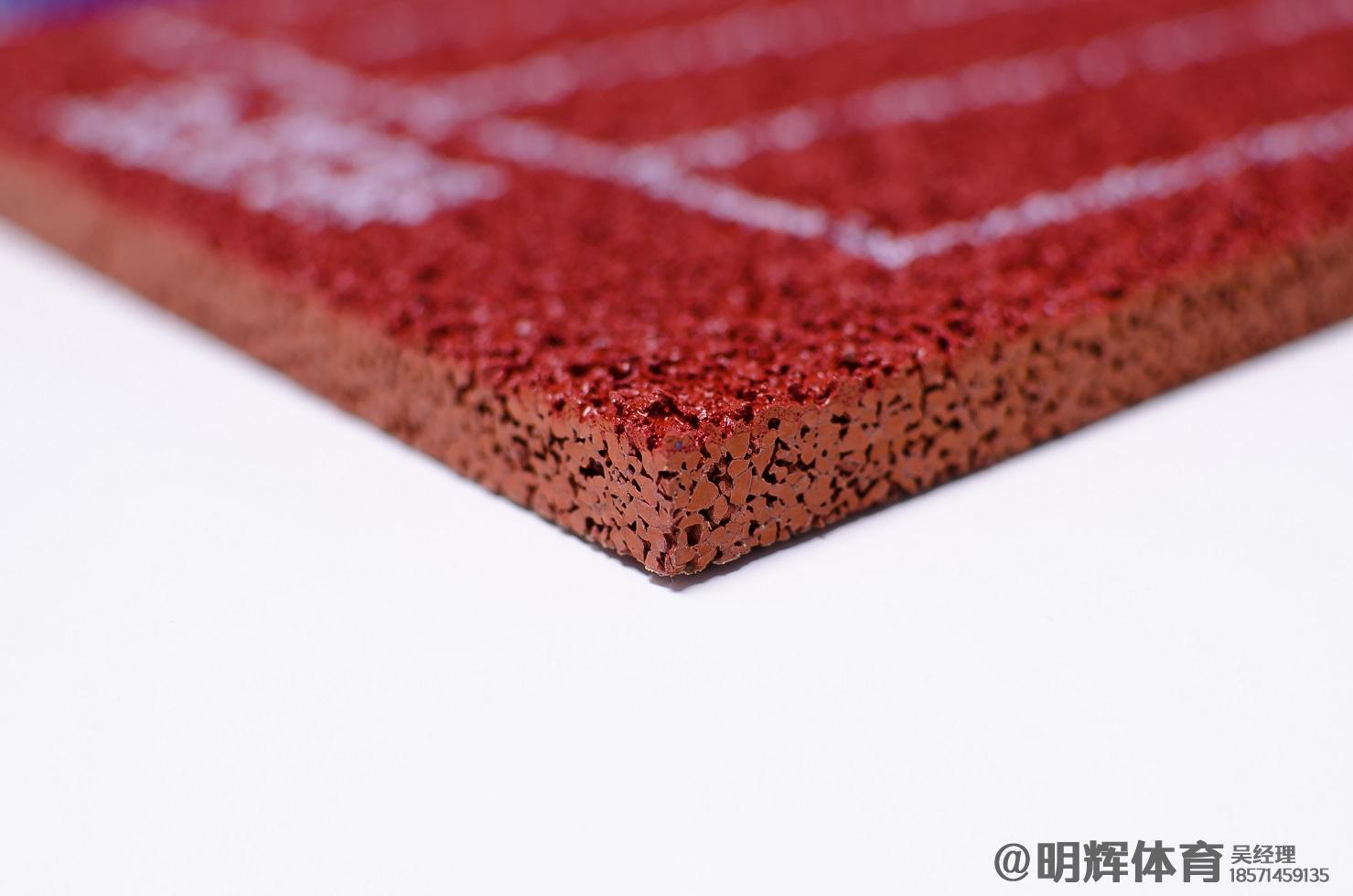 九江透气型塑胶跑道厚度标准